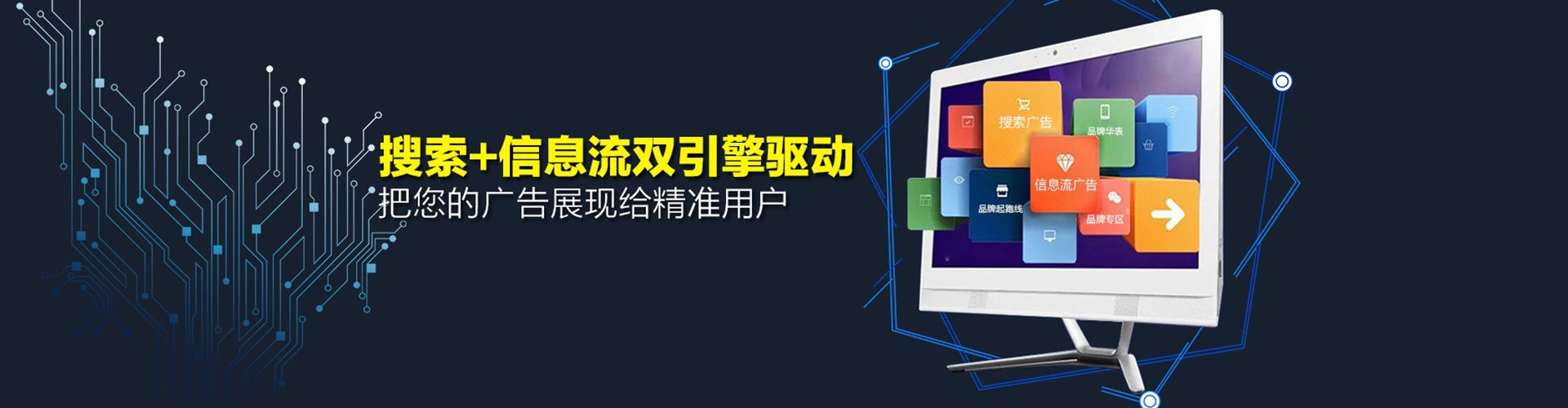 武安sem专员